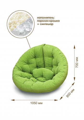 Кресло для отдыха "Форест" (велюр текстура лайм)/осн. в Горняке - gornyak.mebel54.com | фото