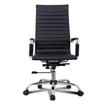 Кресло офисное BRABIX Energy EX-509 (черный) в Горняке - gornyak.mebel54.com | фото