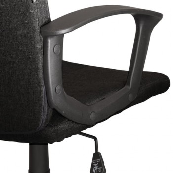 Кресло офисное BRABIX Focus EX-518 (черный) в Горняке - gornyak.mebel54.com | фото