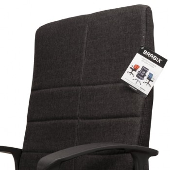 Кресло офисное BRABIX Focus EX-518 (черный) в Горняке - gornyak.mebel54.com | фото