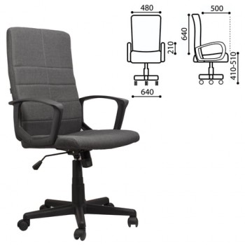 Кресло офисное BRABIX Focus EX-518 (серый) в Горняке - gornyak.mebel54.com | фото