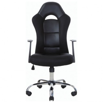 Кресло офисное BRABIX Fusion EX-560 в Горняке - gornyak.mebel54.com | фото