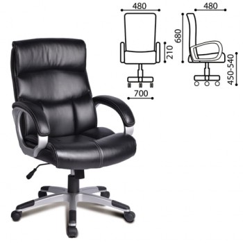Кресло офисное BRABIX Impulse EX-505 в Горняке - gornyak.mebel54.com | фото