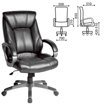 Кресло офисное BRABIX Maestro EX-506 (черный) в Горняке - gornyak.mebel54.com | фото