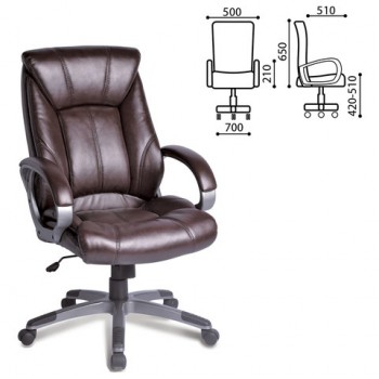 Кресло офисное BRABIX Maestro EX-506 (коричневый) в Горняке - gornyak.mebel54.com | фото