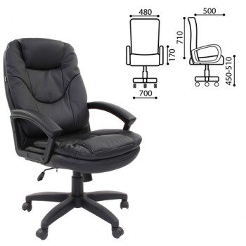 Кресло офисное BRABIX Trend EX-568 (черный) в Горняке - gornyak.mebel54.com | фото