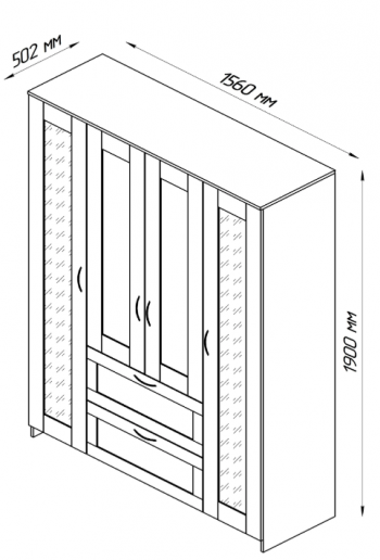Шкаф четырехдверный Сириус с 1 зеркалом и 2 ящиками белый в Горняке - gornyak.mebel54.com | фото