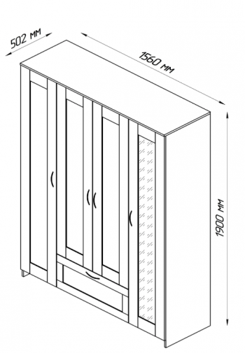 Шкаф четырехдверный Сириус с 2 зеркалами и 1 ящиком белый в Горняке - gornyak.mebel54.com | фото